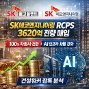 (주)하이테크엔지니어링 이미지