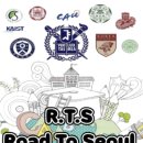 이엠에듀학원 - 6243 | 이엠에듀학원