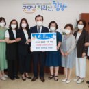 함양어린이집 이미지