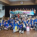 어울림자원봉사센터 이미지