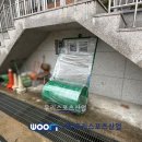 잠실여자고등학교 이미지