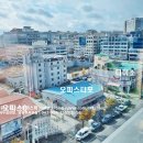 오피스디포청주점