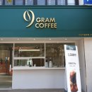 나인그램커피 송도점 이미지