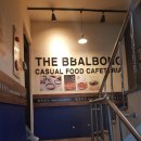 GS25 울산대점 이미지