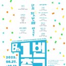 1번출구