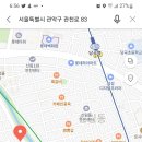 신림발성그룹레슨 3월회원모집 이미지