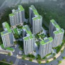 주식회사 포레건설 이미지