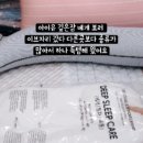 이브자리공항로