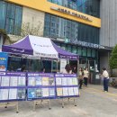 북가좌1동주민센터 앞 이미지