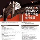 위드포엠미술학원 - 서구 중봉대로 610 | 위드포엠미술학원