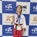 즐거운 태권도 아카데미 이미지