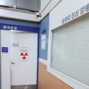 백신경외과의원 이미지