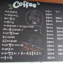 콩다방봉순이