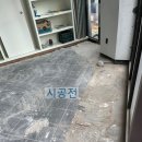 포토아이브수원