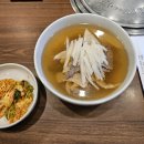 우래옥 티스토리