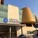 김포성모의원 이미지