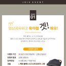 클릭조이 이미지