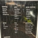 위너스 홀덤펍 이미지