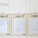 원평1구 네이버블로그