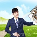 엠타운부동산공인중개사사무소 이미지