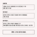 오케이 메디칼 이미지