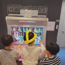 염작초등학교 | 충남 아산 키즈카페 ; 새로 생긴 대형 라라트리 키즈카페 , 하루종일 놀아도 지치지 않는 곳!