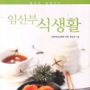 한국태아교육원(주)