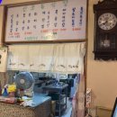 신포역 3번 출구 이미지