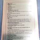 월드중앙약국 이미지