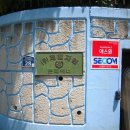 제일자원 이미지