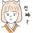 일등국수