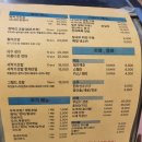 서작가초밥집 이미지
