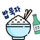 로고