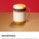 경기도 수원시 팔달구 권광로255번길 이미지