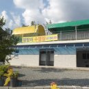 추월산골드캠핑장 이미지