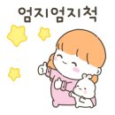 G00131 네이버블로그