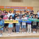 남해군보건소 이미지