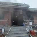 이**(단독주택) 이미지
