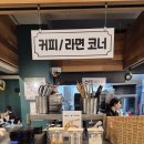 형곡서로 | 경북 구미 가성비 맛집 투어, '고기 카페 돌돌이' 방문 후기