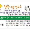 성산로60번길 이미지