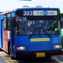 상대원주유소 이미지