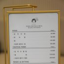 동탄대로5길R | 동탄호수공원 미용실 라크몽 박승철헤어스튜디오 지나쌤