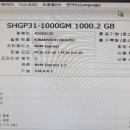 울산달동컴퓨터수리 이미지