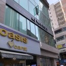[ 서면 미용실 추천 ] 서면 머리 잘하는 곳 :: AJ헤어포스 롯데점