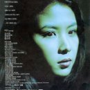 구미호