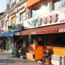 강남시장 이미지