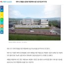 다목적복합센터 목욕탕 이미지