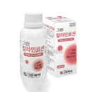 (주)그린제약 이미지