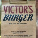 빅터스버거 | 공릉 수제버거 데이트 맛집 빅터스버거 공릉직영점 런치 후기