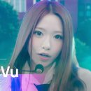 리센느의 ' Deja Vu' 이미지